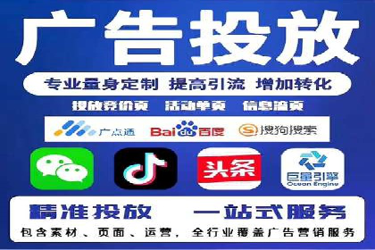 社交网络中信息流平台的算法优化案例
